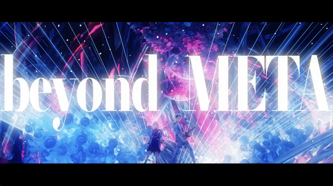 花譜×MIYAVI『beyond META』MV 監督・CG