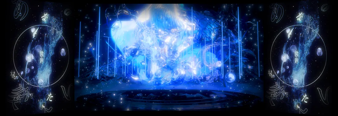 神椿代々木決戦 背景演出