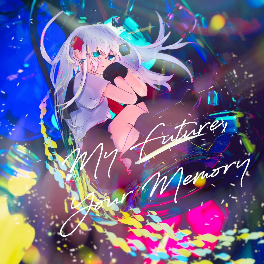 EmoCosine『My Future,Your Memory』CDジャケット