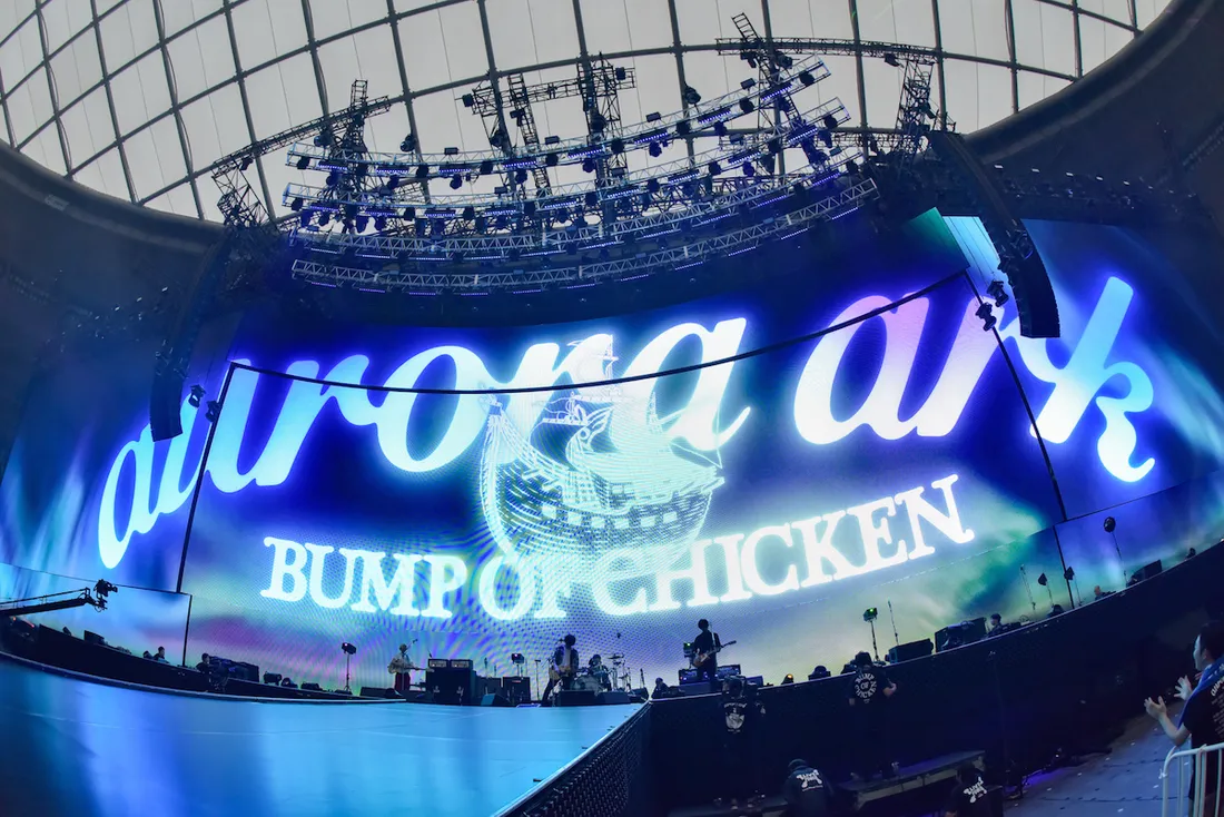 BUMP OF CHICKEN『aurora arc』ライブ背景演出